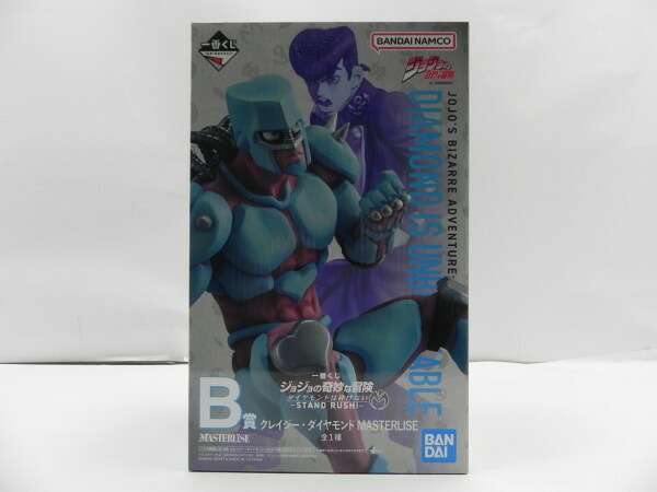 【中古】【未開封】クレイジー・ダイヤモンド 「一番くじ ジョジョの奇妙な冒険 ダイヤモンドは砕けない -STAND RUSH!-」 B賞＜フィギュア＞（代引き不可）6587