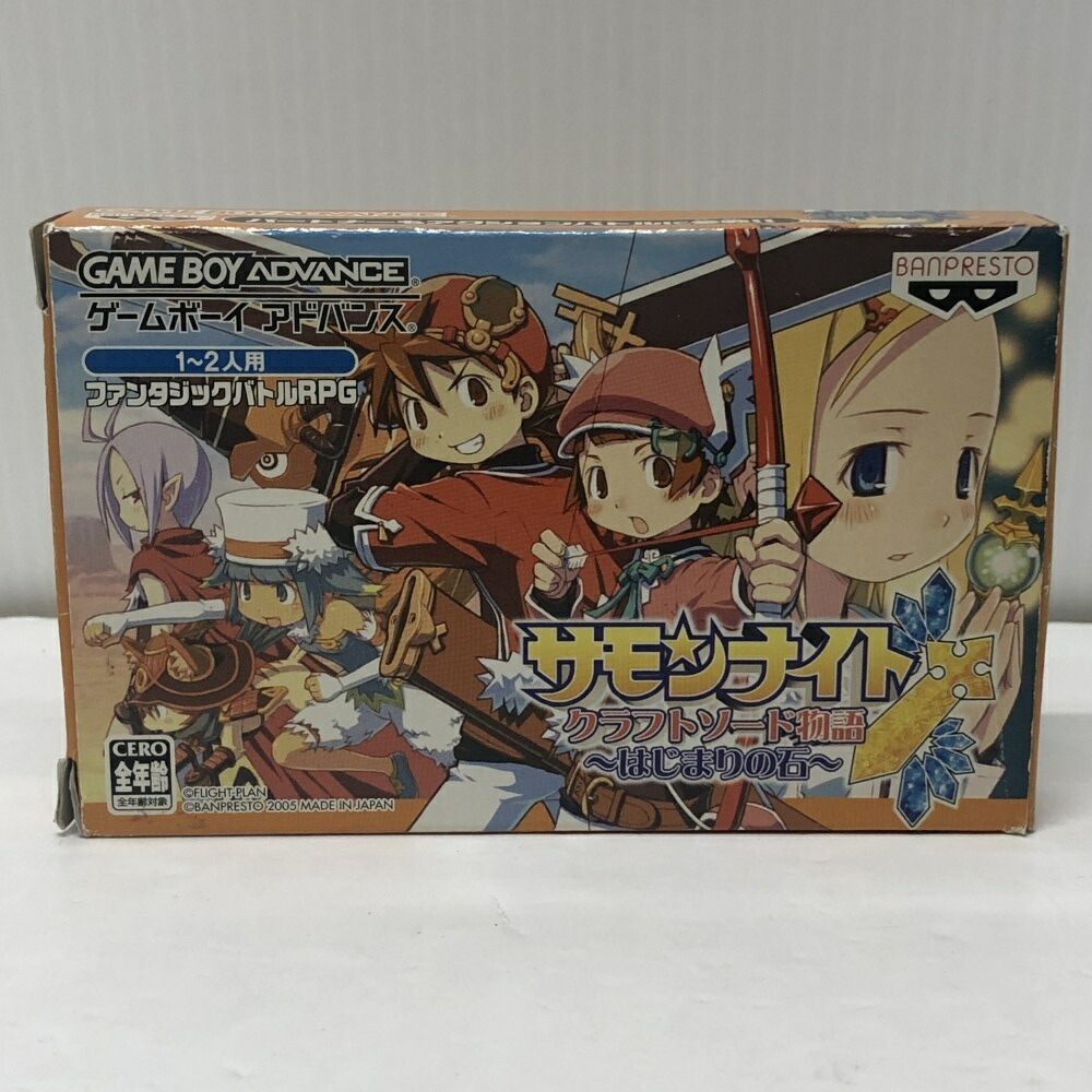 【中古】【箱説あり】ゲームボーイアドバンスソフト「サモンナイト クラフトソード物語～はじまりの石～」＜レトロゲーム＞（代引き不可）6605