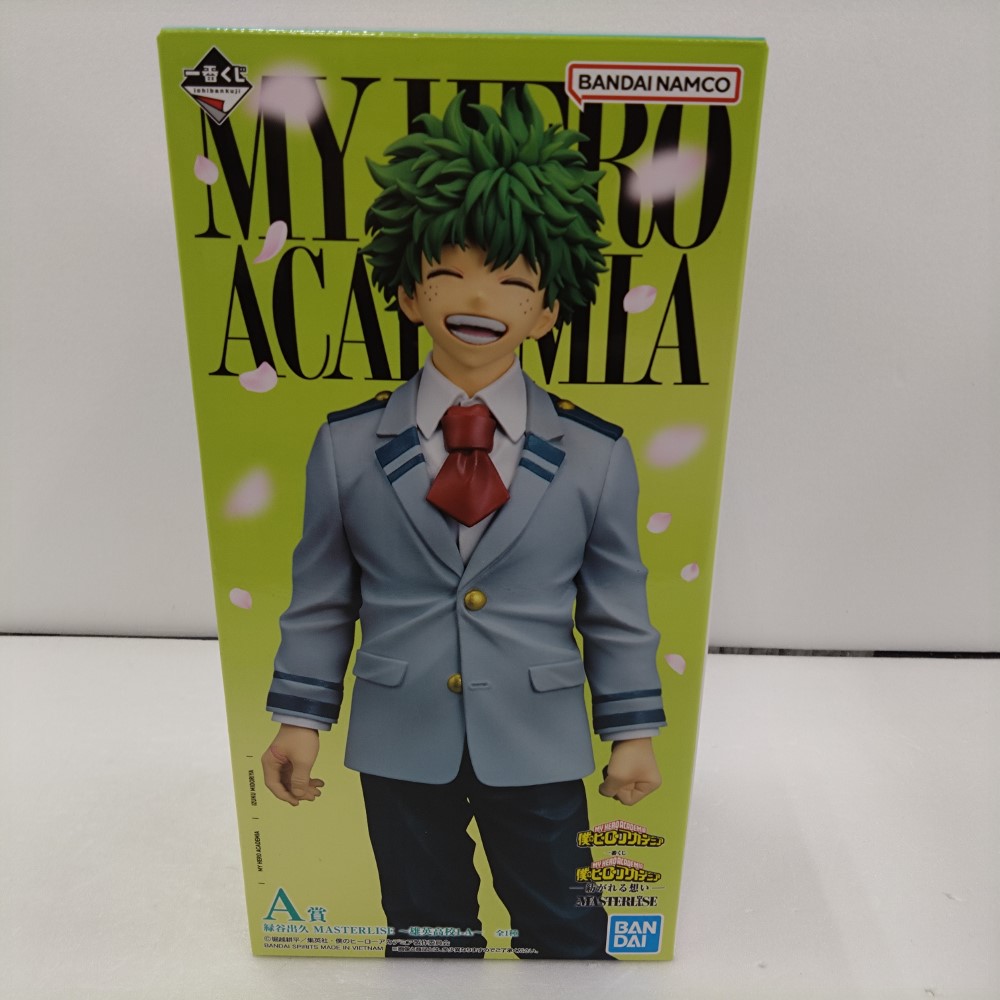 【中古】【未開封】緑谷出久～雄英高校1-A～ 「一番くじ 僕のヒーローアカデミア -紡がれる想い-」 MASTERLISE A賞＜フィギュア＞（代引き不可）6384
