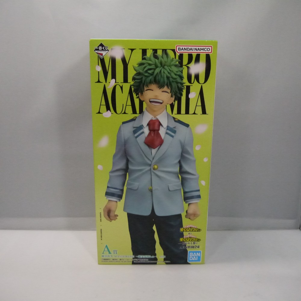 【中古】【未開封】緑谷出久～雄英高校1-A～ 「一番くじ 僕のヒーローアカデミア -紡がれる想い-」 MASTERLISE A賞＜フィギュア＞（代引き不可）6547