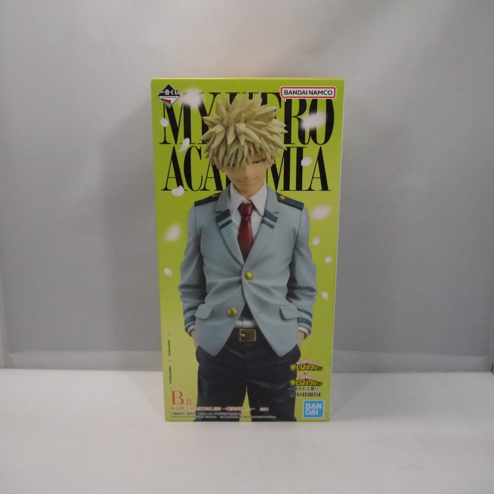 【中古】【未開封】爆豪勝己～雄英高校1-A～ 「一番くじ 僕のヒーローアカデミア -紡がれる想い-」 MASTERLISE B賞＜フィギュア＞（代引き不可）6547