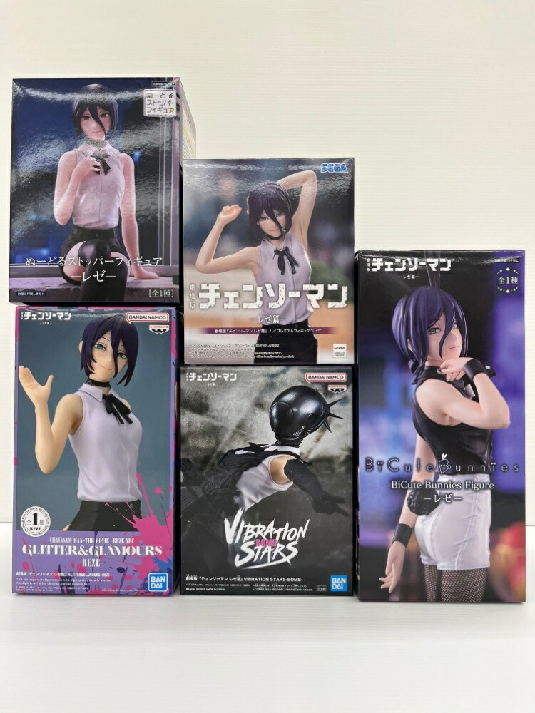 【中古】【未開封】【5種セット】「劇場版 チェンソーマン レゼ篇」レゼ/ボム<フィギュア>(代引き不可)6559|新星堂WonderGOO店