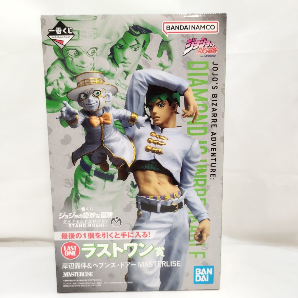 【中古】【未開封】岸辺露伴&ヘブンズ・ドアー「一番くじ ジョジョの奇妙な冒険 ダイヤモンドは砕けない」ラストワン賞<フィギュア>(代引き不可)6573