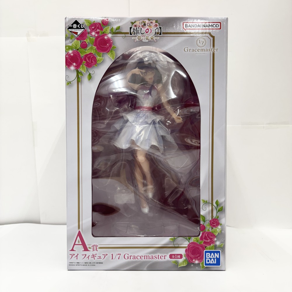 【中古】【未開封】アイ 「一番くじ 推しの子 ～夢の花束～」 1/7 Gracemaster A賞＜フィギュア＞（代引き不可）6585