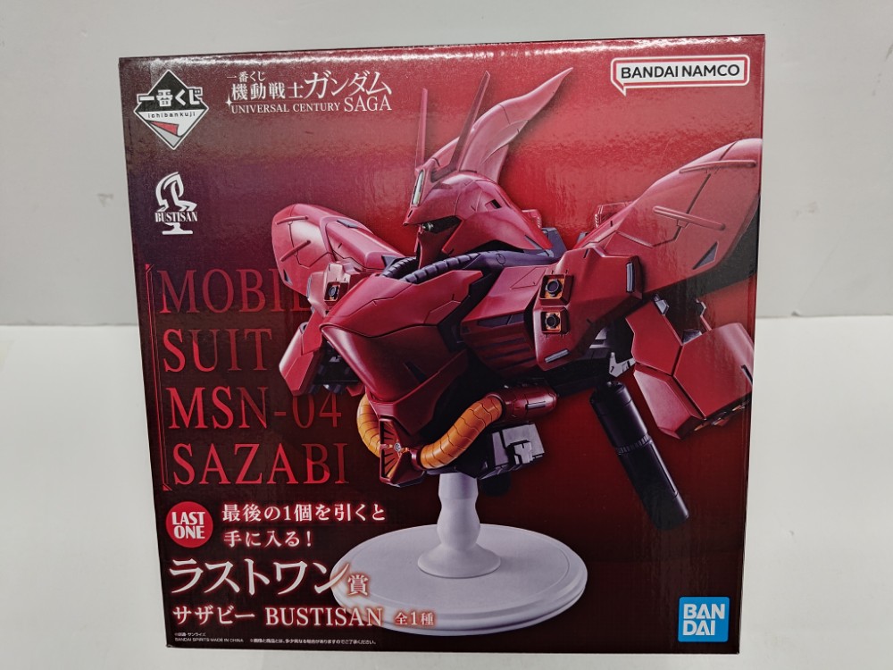 【中古】【未開封】サザビー 「一番くじ 機動戦士ガンダム UNIVERSAL CENTURY SAGA」 BUSTISAN ラストワン賞＜フィギュア＞（代引き不可）6597