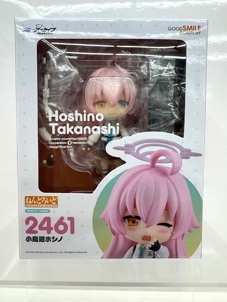 【中古】【未開封】ねんどろいど 小鳥遊ホシノ 「ブルーアーカイブ -Blue Archive-」＜フィギュア＞（代引き不可）6517