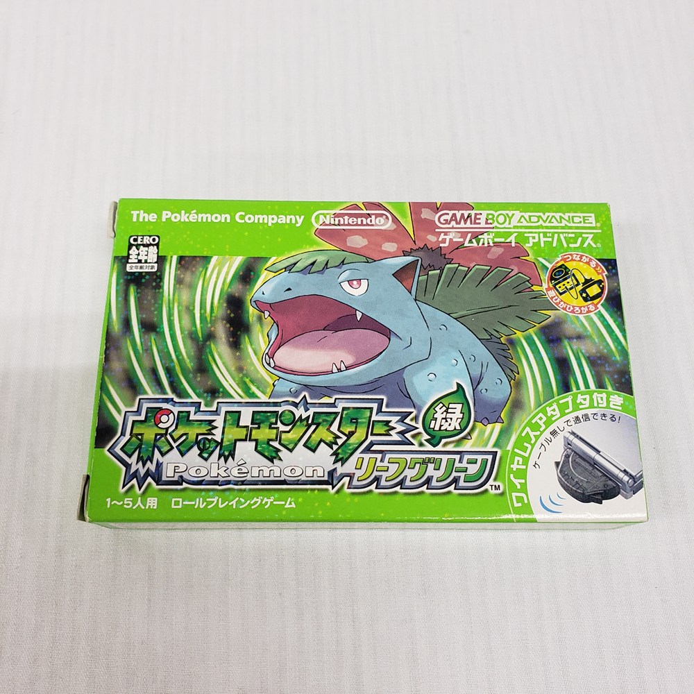 【中古】【開封品】【動作未確認品】GBA ポケットモンスター リーフグリーン＜レトロゲーム＞（代引き不可）6561