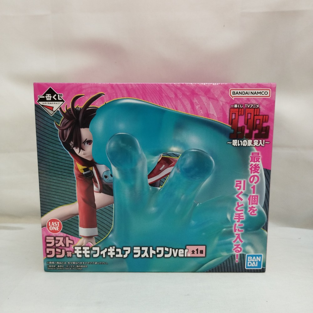 【中古】【未開封】モモ ラストワンver. 「一番くじ TVアニメ『ダンダダン』 ～呪いの家、突入!～」ラストワン賞＜フィギュア＞（代引き不可）6573