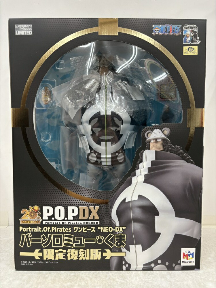 【中古】【開封品】バーソロミュー・くま [限定復刻版] 「ワンピース」 エクセレントモデル P.O.P ワンピース NEO-DX＜フィギュア＞（代引き不可）6584