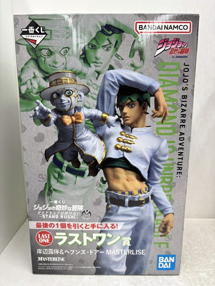 【中古】【未開封】岸辺露伴＆ヘブンズ・ドアー「一番くじ ジョジョの奇妙な冒険 ダイヤモンドは砕けない」ラストワン賞＜フィギュア＞（代引き不可）6584