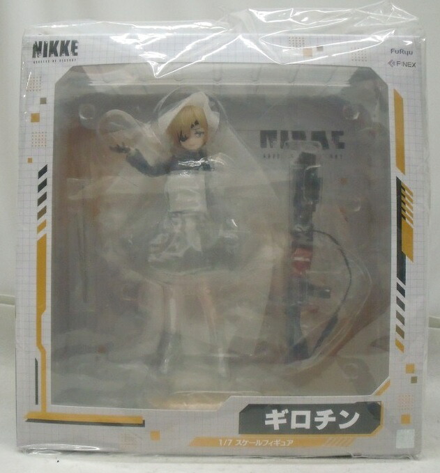 【中古】【未開封】ギロチン 「勝利の女神：NIKKE」 1/7 PVC＆ABS製塗装済み完成品＜フィギュア＞（代引き不可）6355