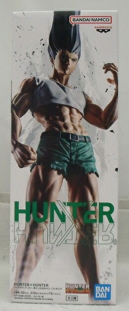 【中古】【未開封】ゴン＝フリークス 「HUNTER×HUNTER」 フィグライフ! ゴン -ありったけのペン-＜フィギュア＞（代引き不可）6355