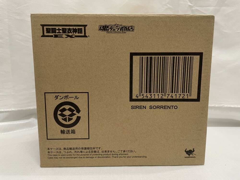 【中古】【輸送箱未開封】聖闘士聖衣神話EX セイレーンソレント 「聖闘士星矢」 魂ウェブ商店限定＜フィギュア＞（代引き不可）6546