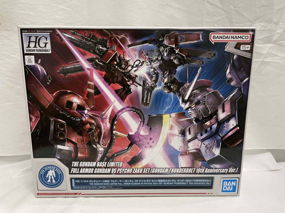 【中古】【未組立】1/144 HG フルアーマー・ガンダムVSサイコ・ザク セット(機動戦士ガンダム サンダーボルト10周年記念Ver.)＜プラモデル＞（代引き不可）6546