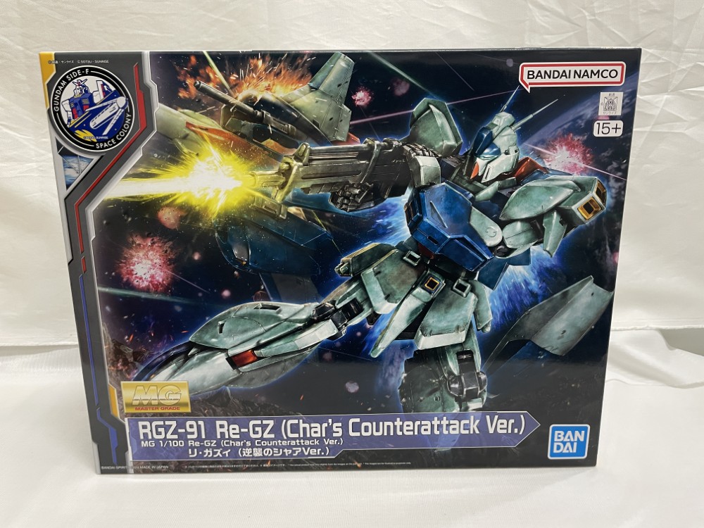 【中古】【未組立】MG 1/100 リ・ガズィ (逆襲のシャアVer.)(ガンダムベース限定)［5066544］＜プラモデル＞（代引き不可）6546