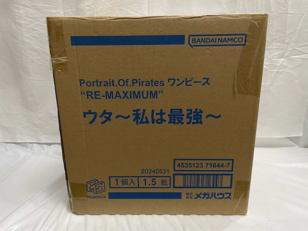 【中古】【未開封】ウタ 「ワンピース」 Portrait.Of.Piratesワンピース“RE-MAXIMUM” ウタ ～私は最強～＜フィギュア＞（代引き不可）6546