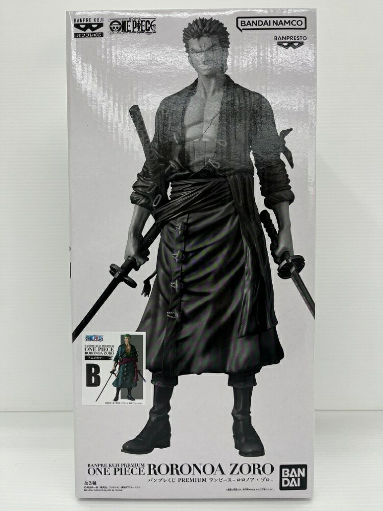 【中古】【未開封】ゾロ(アニメカラー) 「バンプレくじ PREMIUM ワンピース-ロロノア・ゾロ-」＜フィギュア＞（代引き不可）6559