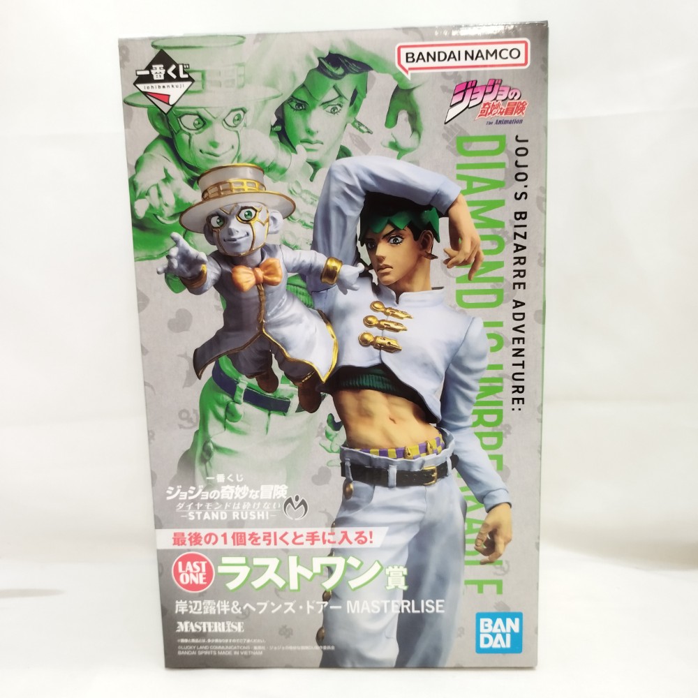 【中古】【未開封】岸辺露伴＆ヘブンズ・ドアー「一番くじ ジョジョの奇妙な冒険 ダイヤモンドは砕けない」ラストワン賞＜フィギュア＞（代引き不可）6573
