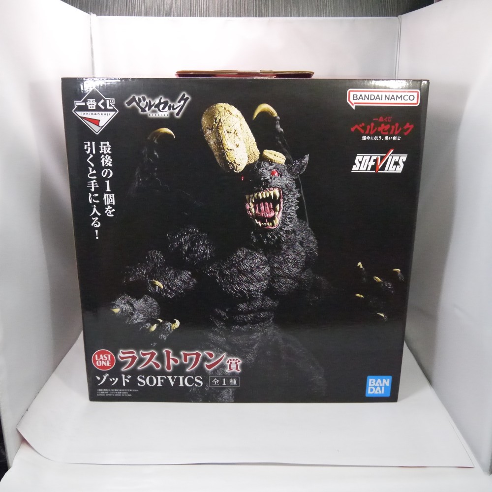 【中古】【未開封】ゾッド 「一番くじ ベルセルク 運命に抗う、黒い剣士」 SOFVICS ラストワン賞＜フィギュア＞（代引き不可）6547