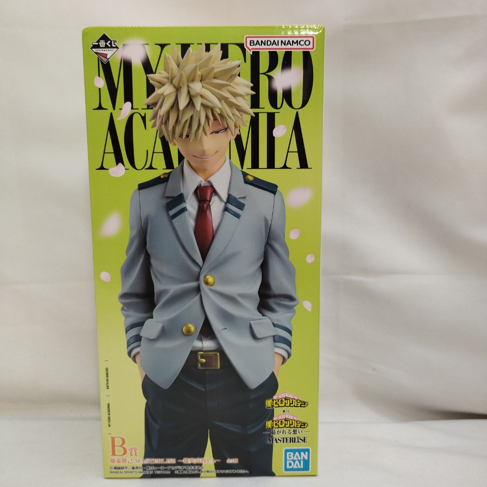 【中古】【未開封】爆豪勝己～雄英高校1-A～ 「一番くじ 僕のヒーローアカデミア -紡がれる想い-」 MASTERLISE B賞＜フィギュア＞（代引き不可）6573 17,760円