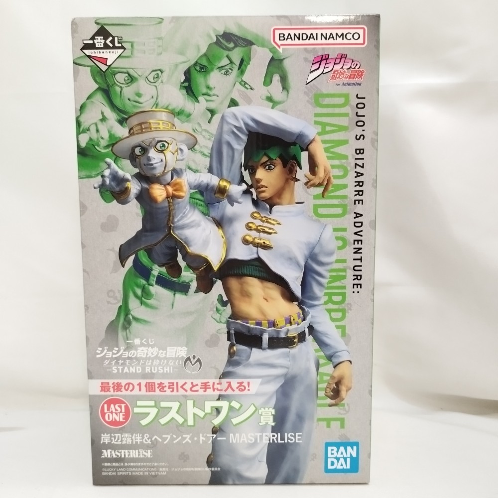 【一番くじ】ジョジョの奇妙な冒険 ラストワン賞 岸辺露伴＆ヘブンズ・ドアー 中古】【未開封】岸辺露伴＆ヘブンズ・ドアー「一番くじ ジョジョの