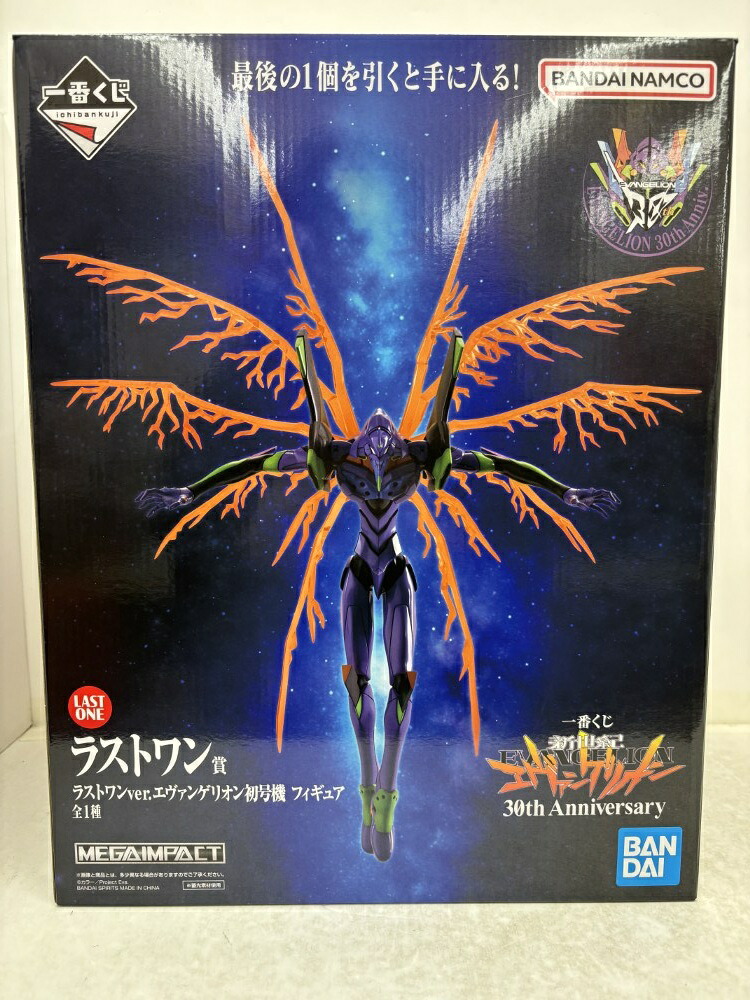 【中古】【未開封】ラストワンver.エヴァンゲリオン初号機 一番くじ 新世紀エヴァンゲリオン 30th Anniversary ラストワン賞＜フィギュア＞（代引き不可）6584｜新星堂WonderGOO店