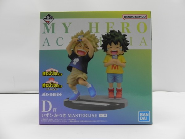【中古】【未開封】緑谷出久&爆豪勝己(いずく&かつき) 「一番くじ 僕のヒーローアカデミア -連なる星霜-」 MASTERLISE D賞<フィギュア>(代引き不可)6587|新星堂WonderGOO店