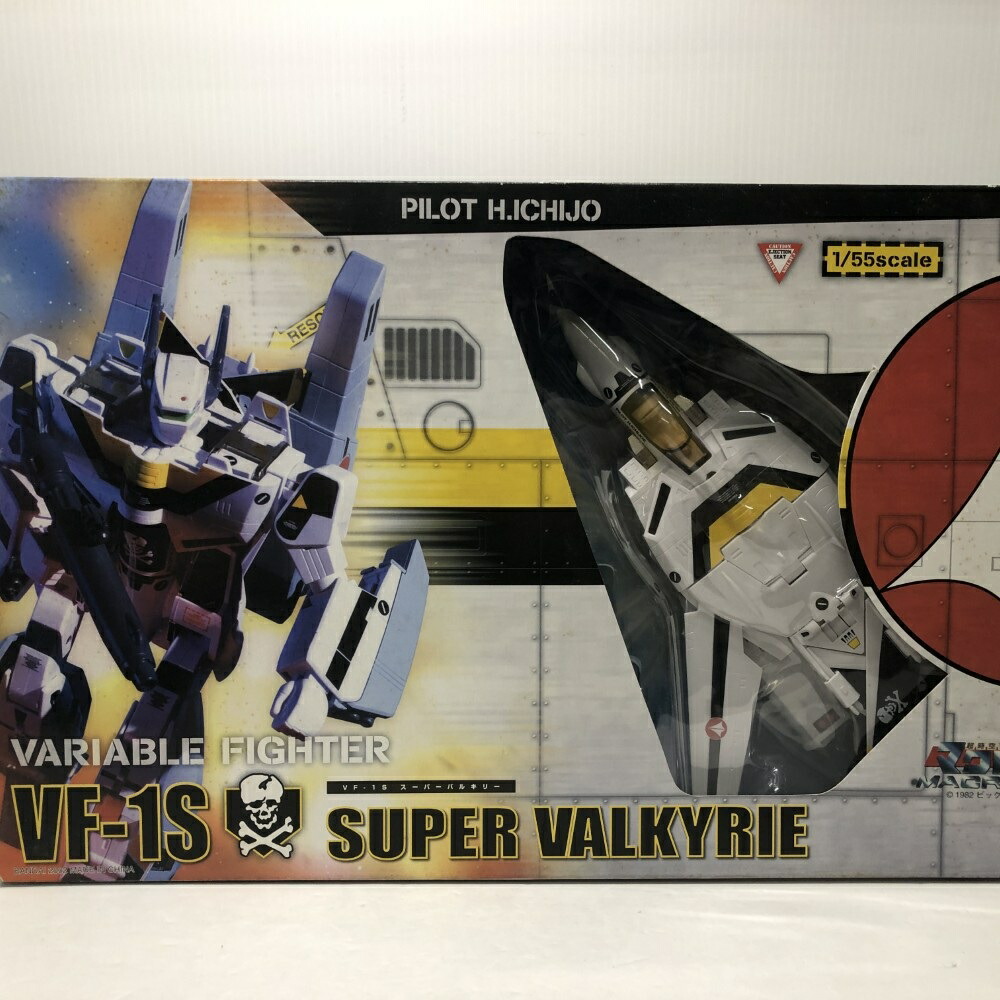 【中古】【開封品】VF-1S スーパーバルキリー 「超時空要塞マクロス」 1/55 アクションフィギュア＜フィギュア＞（代引き不可）6605