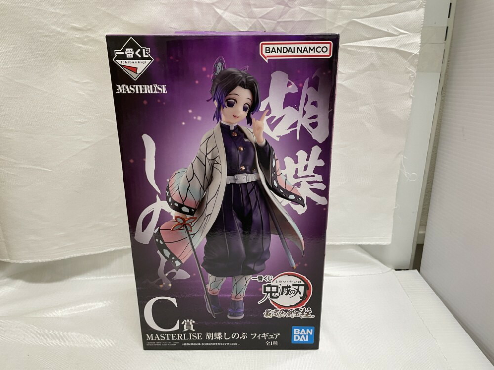 【中古】【未開封】胡蝶しのぶ 「一番くじ 鬼滅の刃 最高位の剣士“柱”」 MASTERLISE C賞＜フィギュア＞（代引き不可）6546
