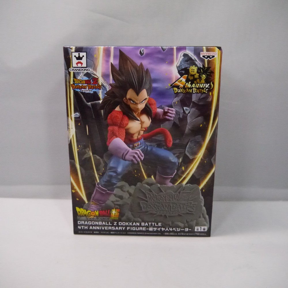 【中古】【未開封】DRAGONBALL Z DOKKAN BATTLE 4TH ANNIVERSARY FIGURE -超サイヤ人4ベジータ-＜フィギュア＞（代引き不可）6547