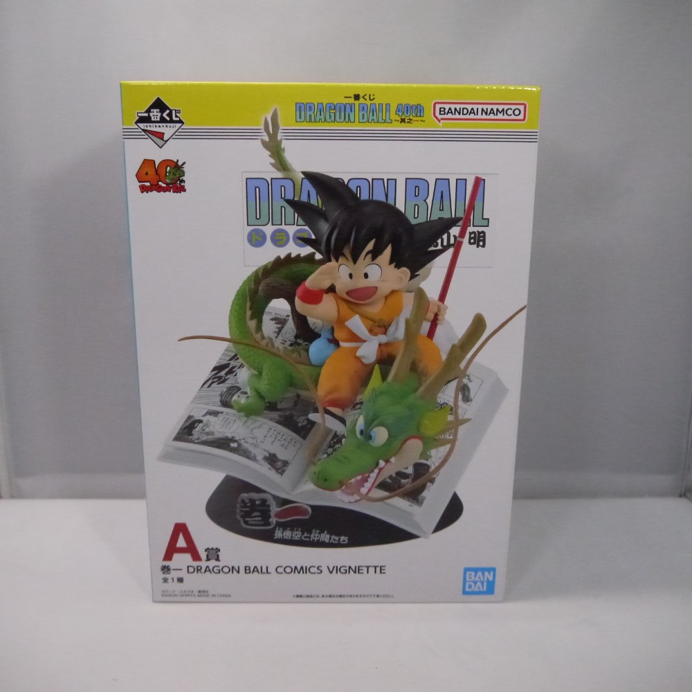 【中古】【未開封】巻一 「一番くじ ドラゴンボール 40th ～其之一～」 DRAGON BALL COMICS VIGNETTE A賞＜フィギュア＞（代引き不可）6547