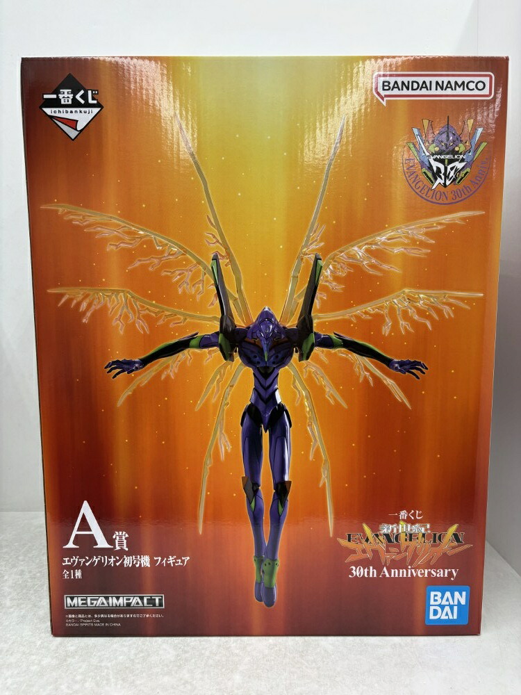 【中古】【未開封】エヴァンゲリオン初号機 「一番くじ 新世紀エヴァンゲリオン 30th Anniversary」 A賞＜フィギュア＞（代引き不可）6584
