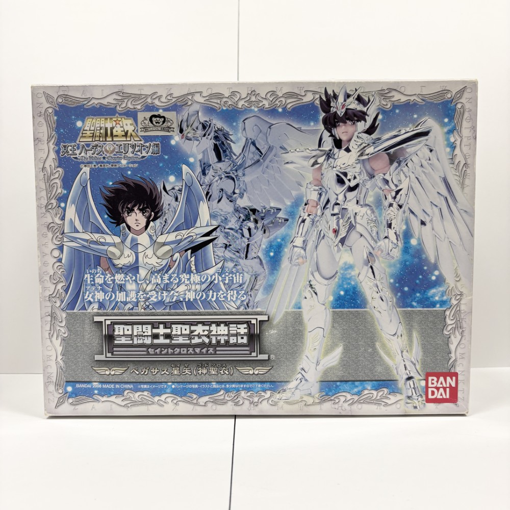 【中古】【開封品】聖闘士聖衣神話 ペガサス星矢(神聖衣) 「聖闘士星矢 冥王ハーデスエリシオン編」＜フィギュア＞（代引き不可）6585