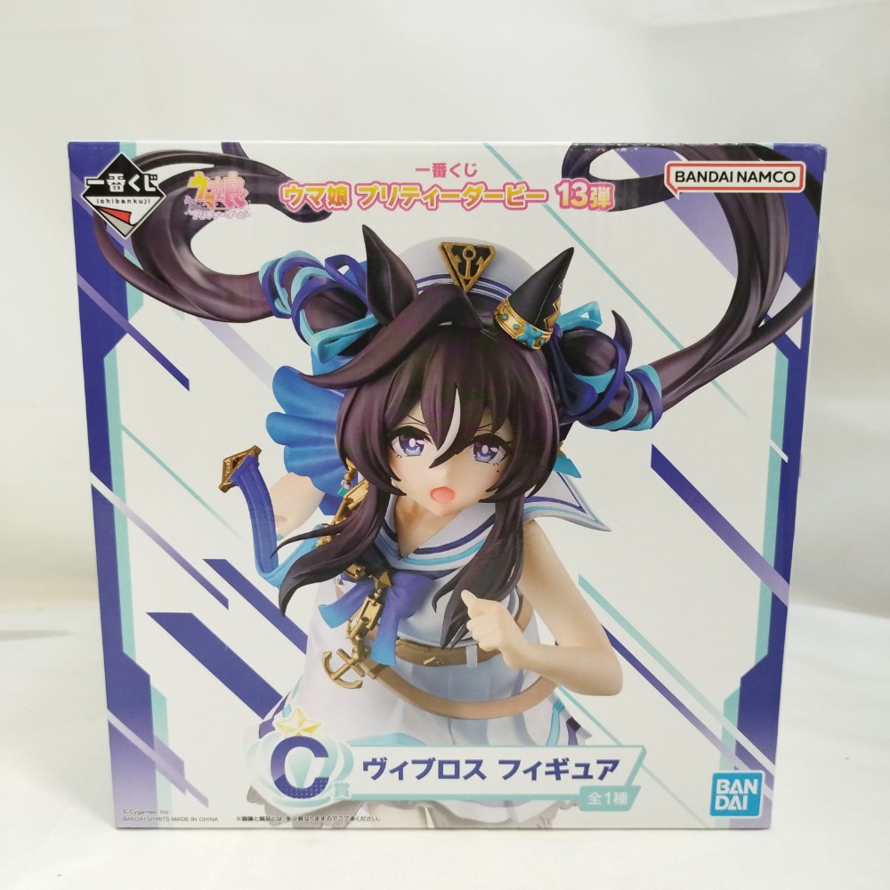 【中古】【未開封】ヴィブロス 「一番くじ ウマ娘 プリティーダービー 13弾」 C賞＜フィギュア＞（代引き不可）6573