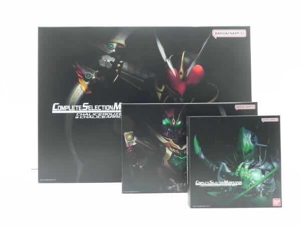【★エントリーで尖んがり10倍★】【中古】【開封品】【書き割り】CSMカリスラウザー＆カリスアロー/ワイルドスラッシャー/ジョーカーラウザーパーツ＜手あそび＞（代引っ張ること不可）6587