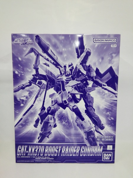【中古】【未組立】1/100 フルメカニクス ブーストレイダーガンダム プレミアムバンダイ限定＜プラモデル＞（代引き不可）6552