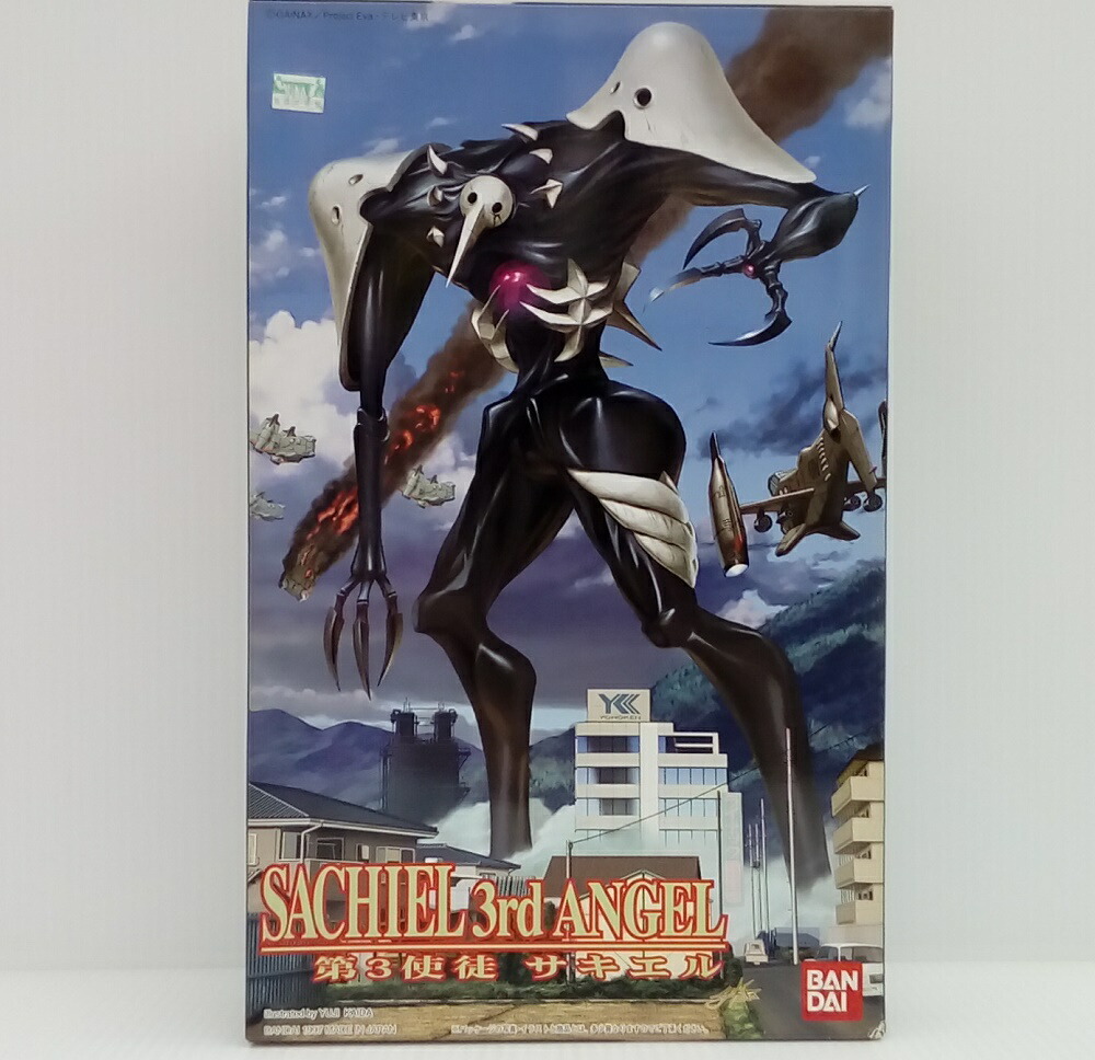 【中古】【未組立】LM HG 第3使徒サキエル 「新世紀エヴァンゲリオン」 シリーズNo.011 [0058669]＜プラモデル＞（代引き不可）6514