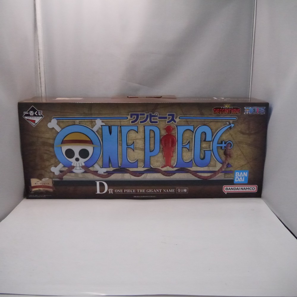 【中古】【未開封】THE GIGANT NAME ONE PIECE 「一番くじ ワンピース ドラマティックメモリーズ」 D賞＜フィギュア＞（代引き不可）6547 26,280円