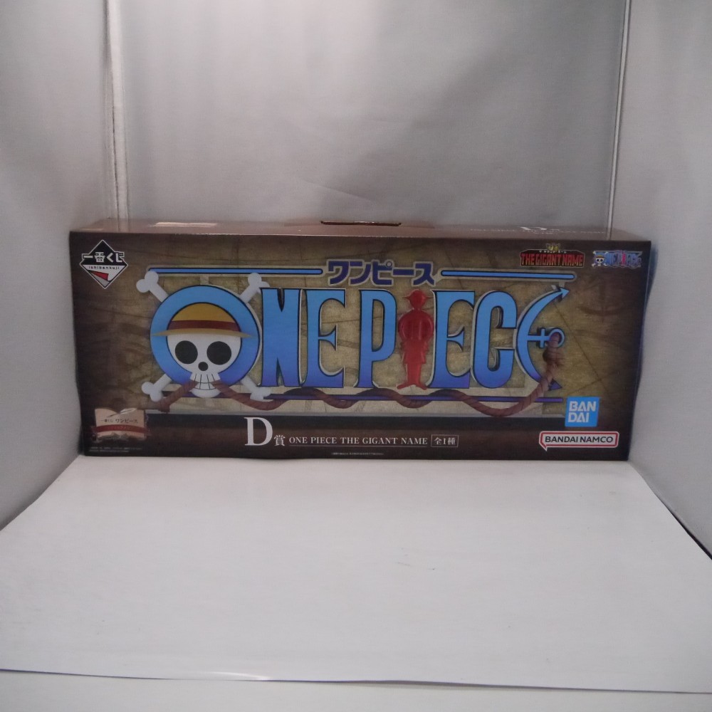 【中古】【未開封】THE GIGANT NAME ONE PIECE 「一番くじ ワンピース ドラマティックメモリーズ」 D賞＜フィギュア＞（代引き不可）6547