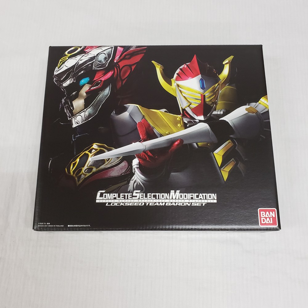 【中古】【開封品】コンプリートセレクションモディフィケーション 鍵を掛けるシード 野球クラブバロン仕掛ける 「仮面ライダー鎧武」＜遊び道具＞（代引っ張ること不可）6561
