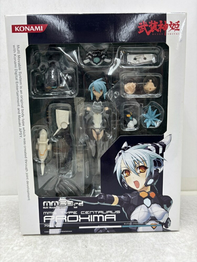 【中古】【開封品】ケンタウルス型MMS プロキシマ 「武装神姫」 彩色済みアクションフィギュア<フィギュア>(代引き不可)6584