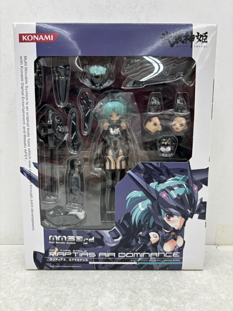 【中古】【開封品】鷲型MMS ラプティアス エアドミナンス 「武装神姫」 コナミスタイル限定＜フィギュア＞（代引き不可）6584 4,380円