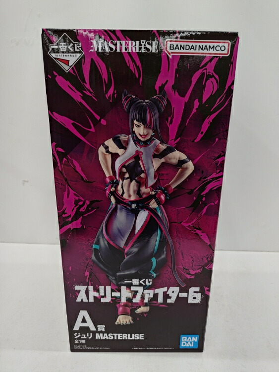 【中古】【未開封】ジュリ 「一番くじ ストリートファイター6」 MASTERLISE A賞<フィギュア>(代引き不可)6597