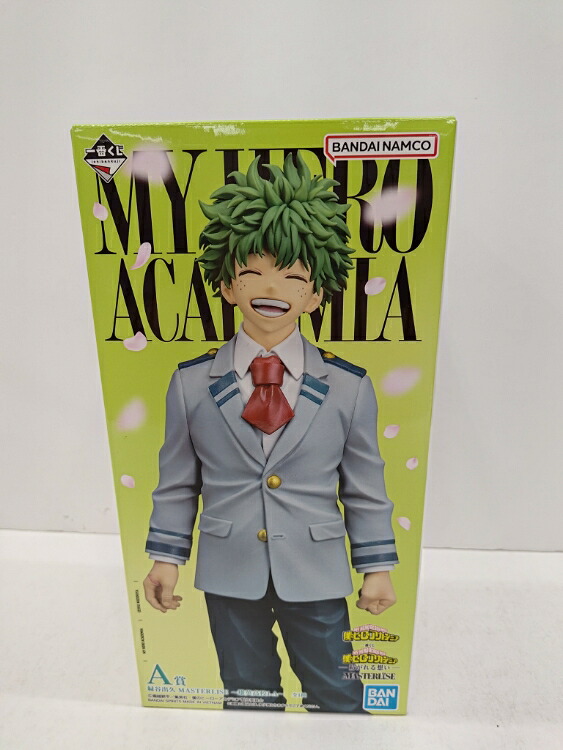 【中古】【未開封】緑谷出久～雄英高校1-A～ 「一番くじ 僕のヒーローアカデミア -紡がれる想い-」 MASTERLISE A賞＜フィギュア＞（代引き不可）6597