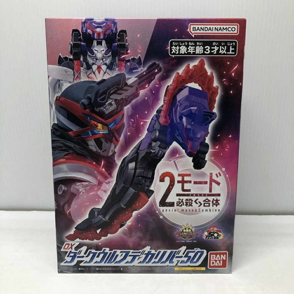 【中古】【未開封】DXダークウルフデカリバー50 「ナンバーワン戦隊ゴジュウジャー」 プレミアムバンダイ限定＜おもちゃ＞（代引き不可）6605