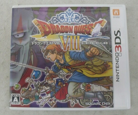 【中古】【開封品】ニンテンドー3DSソフト「ドラゴンクエストVIII 空と海と大地と呪われし姫君」＜レトロゲーム＞（代引き不可）6355