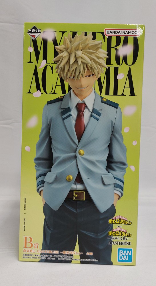 【中古】【未開封】爆豪勝己～雄英高校1-A～ 「一番くじ 僕のヒーローアカデミア -紡がれる想い-」 MASTERLISE B賞＜フィギュア＞（代引き不可）6513