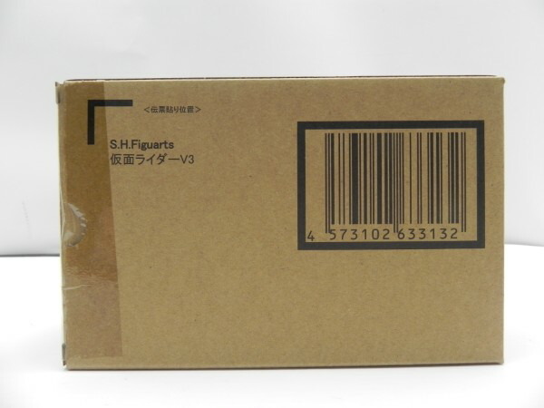 【中古】【輸送箱未開封】S.H.Figuarts（真骨彫製法） 仮面ライダーV3 「仮面ライダーV3」 魂ウェブ商店限定＜フィギュア＞（代引き不可）6587