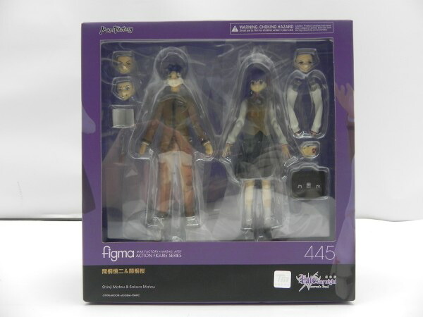【中古】【未開封】figma 間桐慎二＆間桐桜 「劇場版 Fate/stay night[Heaven&rsquo;s Feel]」＜フィギュア＞（代引き不可）6587｜新星堂WonderGOO店