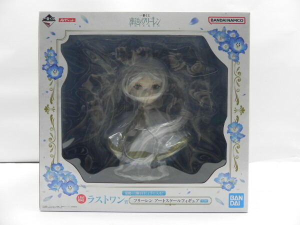【中古】【未開封】フリーレン 「一番くじ 葬送のフリーレン」ラストワン賞 アートスケールフィギュア＜フィギュア＞（代引き不可）6587